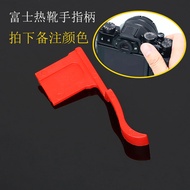 Fuji Camera Finger Handle XT2 XT3 XT10 T20 XT30XT1 Body Hot Shoe Protection Grip Accessories