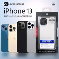 PowerSupport Air jacket for iPhone13 Pro Max / iPhone 13/iPhone 13 Pro Phone Case