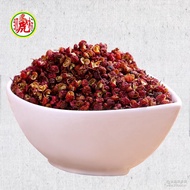 [แพค1kg]พริกหม่าล่า ฮวาเจียว หม่าเจียว เกรดนำเข้า หอม เผ็ดชา Malamart