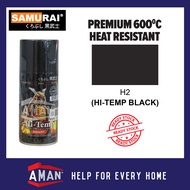 Samurai H2 Hi-Temp Tahan Panas High Temperature Motor Exhaust H1 Silver / H2 Black 300ml
