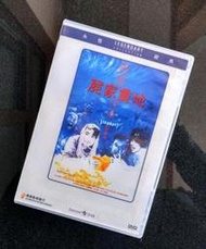 熱賣屍家重地樂貿DVD收藏版香港經典恐怖喜劇吳君如元奎杜德偉