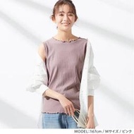 [ 憨虎試衣間 ] 全新有吊牌，STUDIO CLIP，(白色)木耳邊領子木耳邊下擺豎坑紋無袖T，35%綿