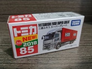 Tomy Tomica 2018年85號三菱貨車