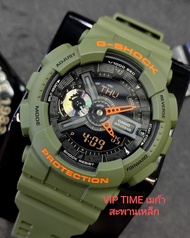 นาฬิกา CASIO G-Shock GA-110 ซีรีย์ รุ่น GA-110LN-3A (GA-110LN-3ADR)  ของแท้ ประกัน CMG 1ปี