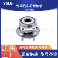 Roda Depan Galas Roda 28373FG000 28373AG000 VKBA6885 513303 Sesuai untuk Subaru