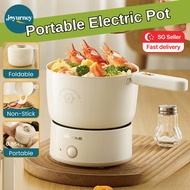 Joyurney Portable Electric Cooker Pot Multi Travel Jug Foldable 1.2L Pot Mini Steamboat Ceramic Coat
