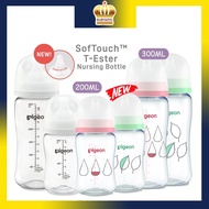 Original Pigeon Softouch Wide Neck T-Ester Bottle (200ml/7oz / 300ml/10oz / 160ml/5oz / 240ml/8oz)