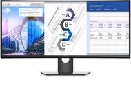 Dell 34 inch Curve UltraSharp U3419W