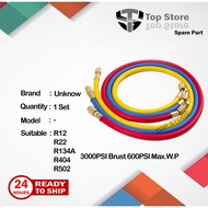 P336RYB Refrigerator Flexible Charging Hose 1Meter 1.5Meter 2Meter R12 R22 R134A R404 R502 3000PSI B