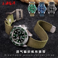 4/8✈Retro NATO canvas watch strap breathable suitable for Zenith Tudor Rolex Hamilton Seiko men 20mm