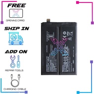 Battery Bateri BLP855 For RENO 7 5G CPH2371 / RENO 8 5G CPH2359 (2250 mAh)