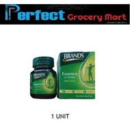 24hour Delivery Brand's Essence of Chicken 白兰氏鸡精 70G