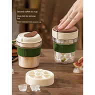 ice cube tray Ice Cup Coffee Cup High-end Go-out Carrying Ice Cup Portable Accompaniant Cup Water Cu