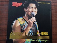 Andy Lau 劉德華 另一個開始1993年寫真集 香港版