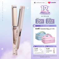 CREATE ION เครื่องหนีบผม Klein Straight 2.0 สีชมพู Pink Pop