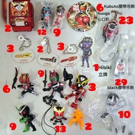Bandai(有兩圖)幪面超人Kamen rider, 仮面騎士, 拉打,  masked rider軟膠吊飾, 蒙面超人扭蛋.  超人腰帶扭蛋吊飾, Black + Kabuto 假面騎士.  Dr