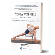 Book - Yoga with Chair Full Edition - Comprehensive Practice Guide Iyengar Yoga with Chair - Phuong 
