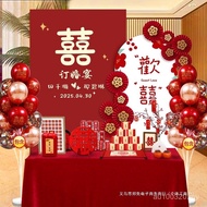 LogoKT Decoration Arrangement Customized Board Decoration Engagement Banquet Background Board Influe