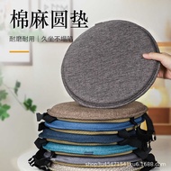 Mahogany Drum Stool Cushion Linen Anti-slip Round Stool Cushion Sponge Round Fart Cushion Design Rou