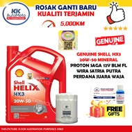 Original Shell Helix HX3 Mineral Engine Oil 20W-50 Genuine Proton Oil Filter PC121102 - Wira Saga Is