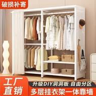 Steel Frame Strong Open Wardrobe Durable Wardrobe Open Free Combination Wardrobe Metal Assembly Simp
