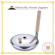 Wahei Freiz Japanese Oyako Nabe 16cm with Lid Stainless Steel IH & Gas Compatible Donburi Pan MA-995