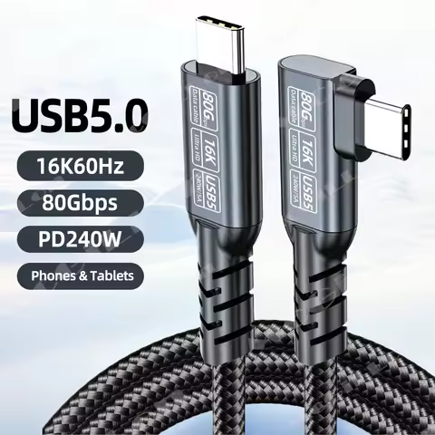 Elbow Type-C to USB5.0 PD240W 80Gbps Thunderbolt 5 Type-C Cable 16K 8K 48V/5A for iPhone 16 Pro Tabl