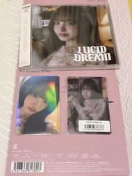 IVE LUCID DREAM Liz 日專