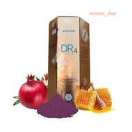 🔥HALAL🔥 DR4/VR5 VOLTEN Liquid Original Ekstrak Halia Hitam / Black Ginger (15 sachets/box)