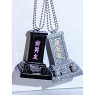 Simulated Mini Tombstone Keychain Resin model of a love-themed cultural and creative ornament commem
