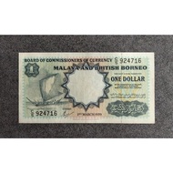 Malaya & British Borneo, 1959 @ 1 Dollar ~ Malaya Old Banknotes/ Bococ Banknotes/ Duit Lama/ Duit Ka