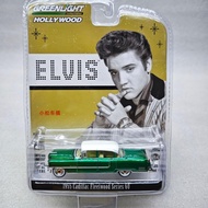 Green Light 1: 64 ELVIS ELVIS ELVIS-1955 Cadillac Fleetwood Cadillac Green Machine