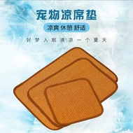 Cooling pet mat for summer Dog cooling mat Cat cooling mat Pet Mat