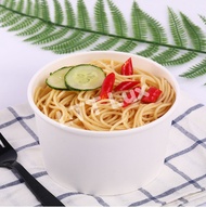 390ml White Paper Bowl (BT)(50sets±) / Disposable Paper Bowl with Lid  / Mangkuk Kertas / 纸碗 / 碗
