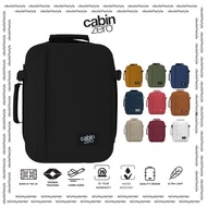 CLASSIC TECH BACKPACK 28L