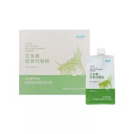 2026 New Product atomy atomy Korea Official Store Light Enjoy Meal Replacement Powder Milkshake Full