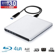 UHD 4K Blu-Ray Burner USB3.0 ภายนอกOptical DVDไดรฟ์เครื่องบันทึกBD-RE/ROM 3D Blu-Rayเครื่องเล่นWrite