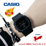 รับประกัน 1 ปี  Casio G-shock DW-5600BB-1DR นาฬิกาข้อมือชาย ของแท้%จัดส่งพร้อมกล่องคู่มือใบประกันศูน