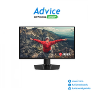 MONITOR 27 MSI MAG 273QP (OLED HDMI DP) 2K 240Hz