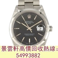 【景雲軒】勞力士 Oyster Perpetual Date 15200 Rolex，刁陀Tudor，卡地亞Cartier，蕭邦Chopard，沛納海Panerai，伯爵PIAGET，萬寶龍Montb