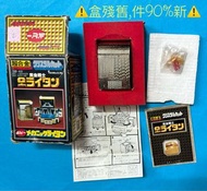 中古品 POPY 舊版 黃金戰士 維修俠 GB-42 盒殘舊 超合金 BANDAI 日版