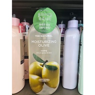 On the Body The Natural Body Wash 900g - Moisturizing Olive