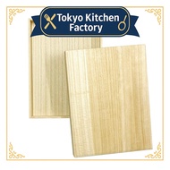 Masuda Paulownia Box Store Paulownia Box A5 Size with Lid, Cover Box W25.0cm × D19.0cm × H3.8cm, Rec