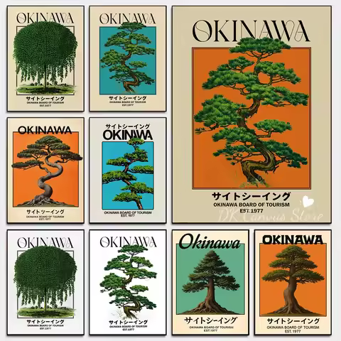 Japanese Retro Okinawa Travel Iconic Trees Canvas Print Poster Vintage Japandi Abstract Art Prints B