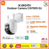 Xiaomi Outdoor Camera CW700S EU CCTV | 9x dual-lens zoom | IP66 | Dual 4MP lens | 2.5K UHD | Origina