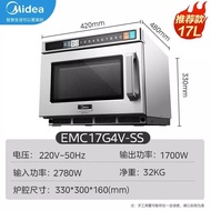 [China Plug Adapter Needed] Midea | High Power Quick Heating Defrosting Microwave 17L 1700W
