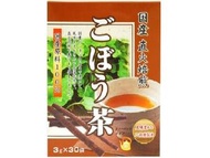 Made-in-Japan Direct-Fire Roasted Burdock Root Tea (3 g × 30 tea bags)