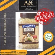 DAAWAT BROWN  BASMATI RICE 1KG