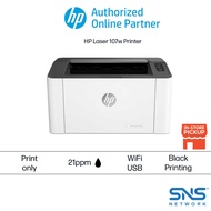 HP Mono Wireless Laser 107w Printer 4ZB78A / HP Laser 108w Printer 4ZB80A (Print only)