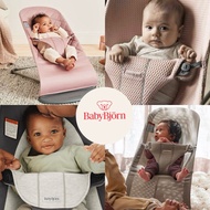 Babybjorn Bouncer Balance Soft /Bliss Richell Second Hand Good Condition Baby Bouncer Mesh